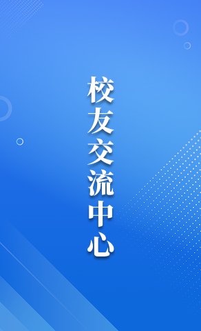 邮编:450064