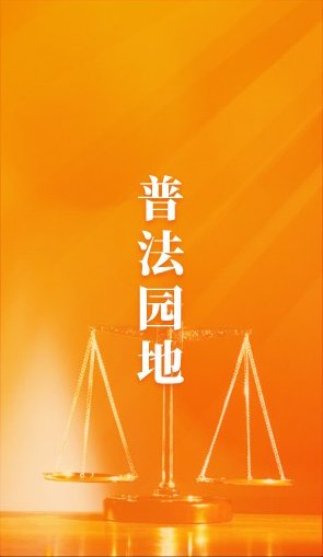 总访问量