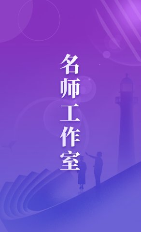 传真:67875007